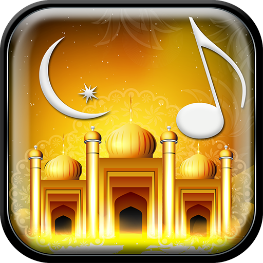 Islamic Ringtones Free 1.1.0 Icon