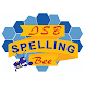 Isb Spelling Bee
