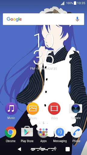 園田海未 - Xperia Theme