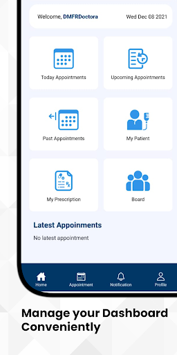 DMFR Staff Screen 2