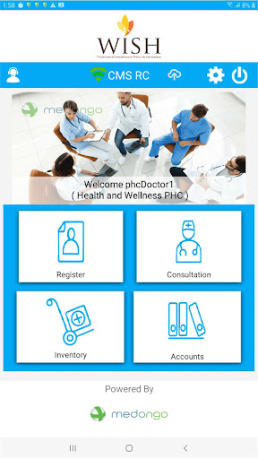 CMS RC Screen 3