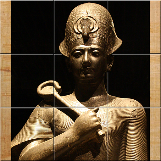 Aswan Slide Puzzle logo