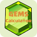 Gems Calculator for CoC 2018 - Androidアプリ