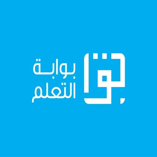بوابة التعلم logo