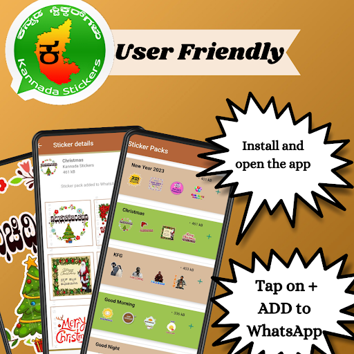 Kannada Whastapp Stickers Screen 3