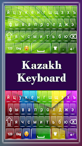 Kazakh Keyboard QP : Kazakh Ke