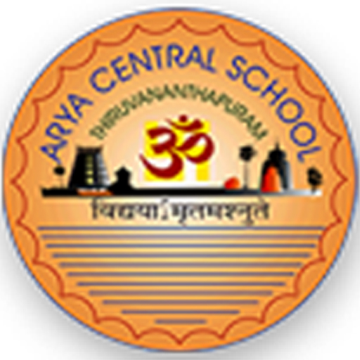 Arya Central School logo