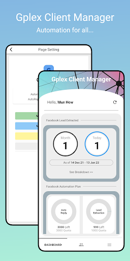 Gplex Client Manager Screen 2