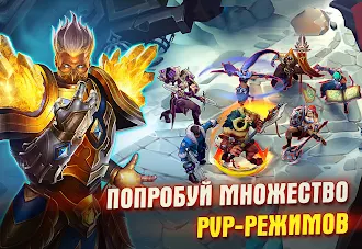 Game screenshot Juggernaut Wars: РПГ игра mod apk