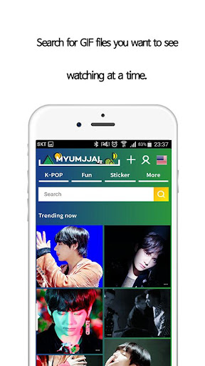 KPOP Star GIF -make gifshare