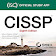 (ISC)² CISSP Official Study icon