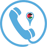 Jordan phone book icon