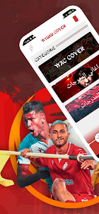 Wydad Wallpapers & music 2024