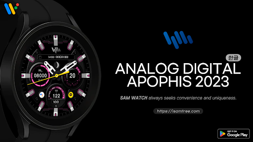 Android application 샘워치 AD Apophis 2023 screenshort