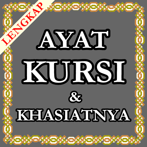 Ayat Kursi Terjemahan & Keisti 15.15 Icon