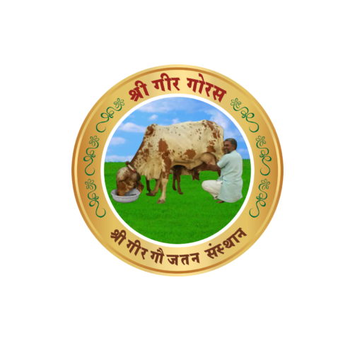 Vedic Gaupalan Vidya logo