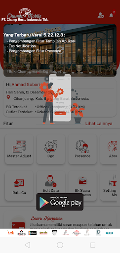 Android application Champs-Mobile screenshort