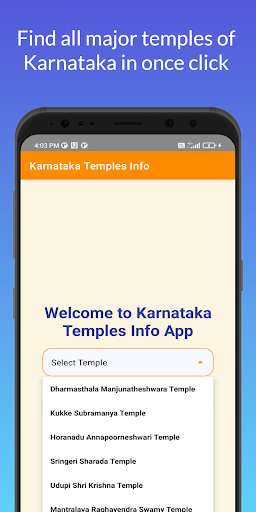 Android application Karnataka Temples Info screenshort