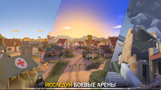 War Ops: Стрелялки Войнушки скриншот 5