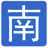 中文指南针 icon