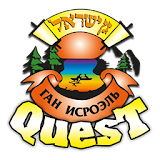 Gan Isroel Quest icon