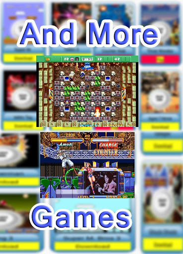 Arcade Games (King of emulator 2)  screenshots 5