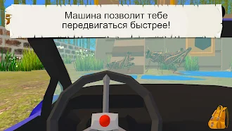Game screenshot Насекомые и пауки VR/AR игра apk download