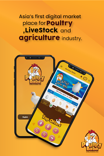 Poultry Baba Screen 2