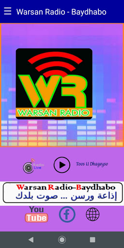 Android application Warsan Radio-FM screenshort