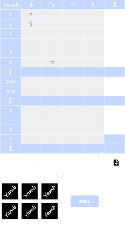 Yamb Game Screen 2
