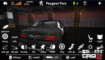 Sport Car: Pro drift Mod (Unlimited Money) v04.01.098 v04.01.098  poster 1