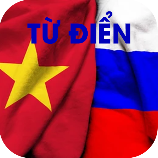 Tu dien Nga Viet Viet Nga