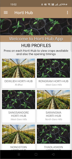 MEG HORTICULTURE HUB Screen 3