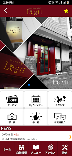Total Beauty Salon Legit　公式アプリ Screen 2
