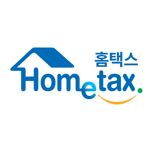 국세청 홈택스 [손택스] 앱 아이콘