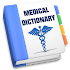 Medical Dictionary :Medical Terminology 1.3