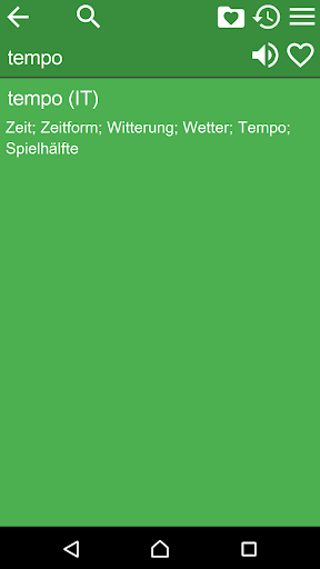 Italian German Dictionary Screen 2