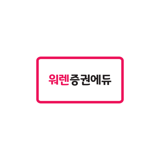 워렌에듀 logo
