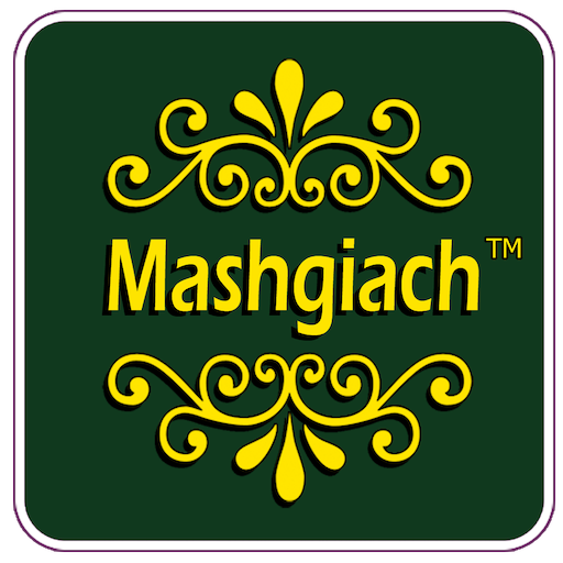 Mashgiach  Icon