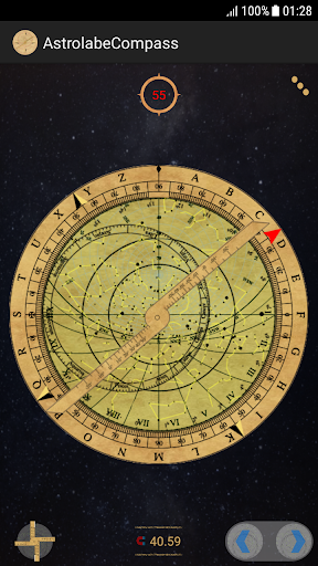 Android application Astrolabe Compass Pro screenshort