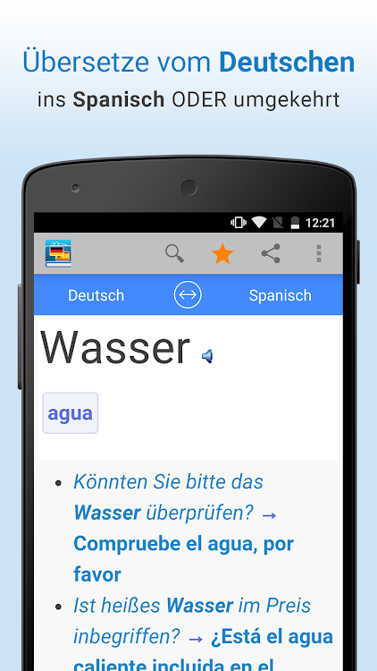 Deutsch-Spanisch Übersetzung - 4.0.3 - (Android)