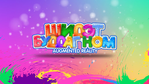 Android application Буддаг Ном screenshort