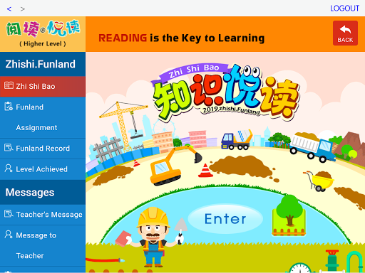 Logo https://play-lh.googleusercontent.com/V_LQ2K_8hFZts05rcm2t6FElHepjhER2IUCdZrGFoPdtgzEhCZXrbfra8idtrVTomQ