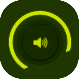 Loud Volume Booster