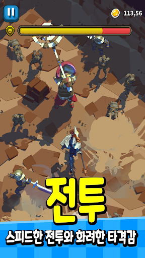 Dungeon of Gods androidhappy screenshots 2