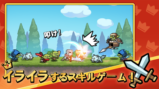 アプリのプレビュー