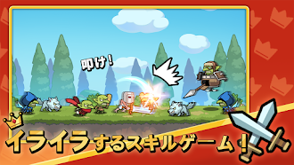 Game screenshot 斬撃王：ムカつくけど腕が試される！ mod apk