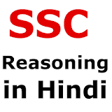 Notes on  reasoning SSC icon
