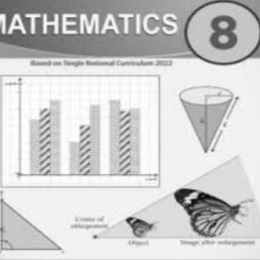 8th Maths PTB Book and KeyBook Скачать для Windows