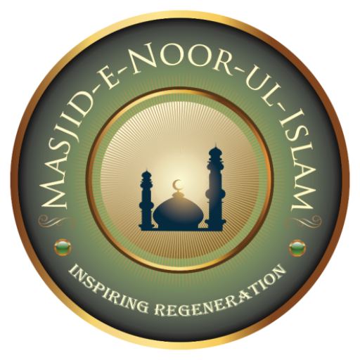 Masjid-e-Noorul Islam (MNI) logo